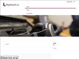 Sites similar to hljodsafn.is