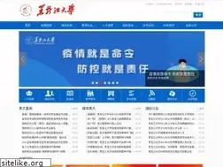 Sites similar to hlju.edu.cn