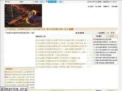 Sites similar to hljxsjx.com