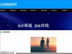 Sites similar to hljygr.com