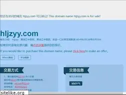 Sites similar to hljzyy.com