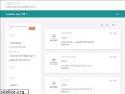 Sites similar to hlkmx.com