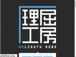 Sites similar to hlkt-kobo.net