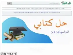 Sites similar to hlktaby.com