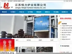 Sites similar to hllygs.com