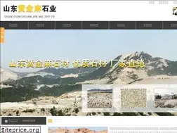 Sites similar to hlnyyz.com