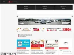 Sites similar to hlo.tohotheater.jp