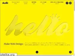 Sites similar to hloco.com