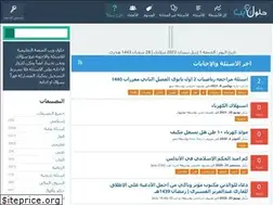 Sites similar to hlolweb.com