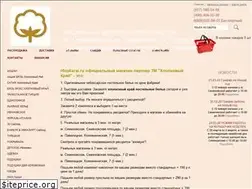 Sites similar to hlopkarai.ru