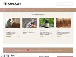 Sites similar to hlopklop.com