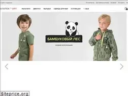 Sites similar to hlopok-opt.ru