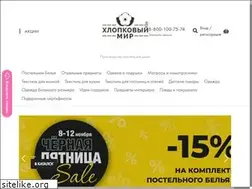 Sites similar to hlopokmir.ru