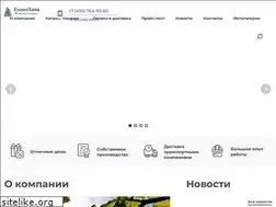 Sites similar to hloren.ru