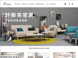 Sites similar to hlove.com.tw