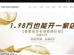 Sites similar to hlpretty.net