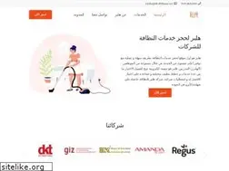 Sites similar to hlprhome.me