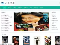 Sites similar to hlprtty.net