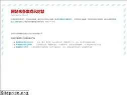 Sites similar to hlqhhf.com