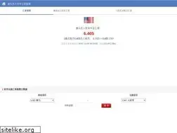 Sites similar to hlqi.net