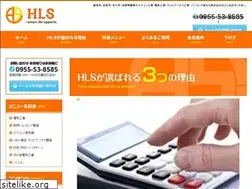 Sites similar to hls-e.com