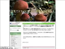 Sites similar to hls-j2006.com