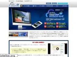 Sites similar to hls-video.jp