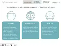 Sites similar to hls.is