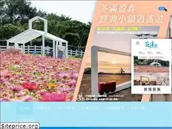 Sites similar to hlsafari.com
