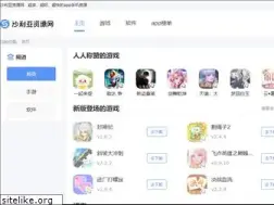 Sites similar to hlsly.com