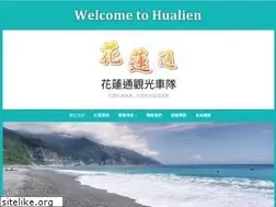 Sites similar to hlt168.com