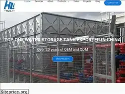Sites similar to hltankchina.com