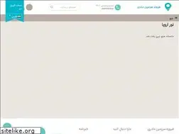 Sites similar to hlttourism.ir