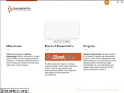Sites similar to hlv.gr