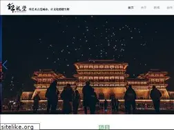 Sites similar to hlwhw.com