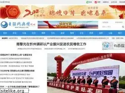 Sites similar to hlwyqxz.com