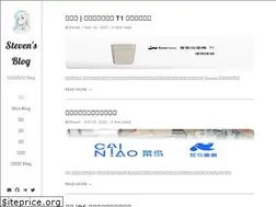 Sites similar to hly0928.com