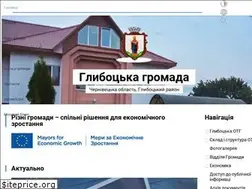 Sites similar to hlyboka-gromada.gov.ua