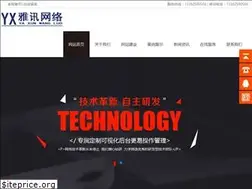 Sites similar to hlyxwl.com