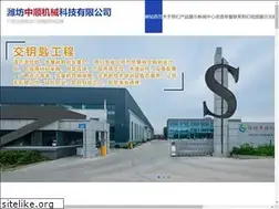Sites similar to hlzpjx.com