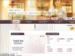 Sites similar to hm-artista.com