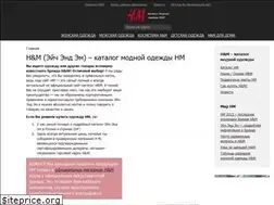 Sites similar to hm-catalogue.ru