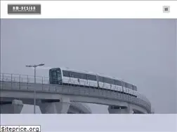 Sites similar to hm-design.net