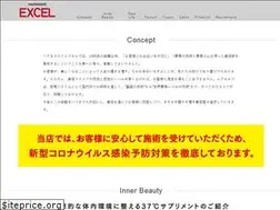 Sites similar to hm-excel.com