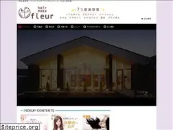Sites similar to hm-fleur.co.jp