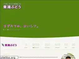 Sites similar to hm-grape.com