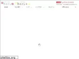 Sites similar to hm-hers.com