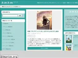 Sites similar to hm-hm.net