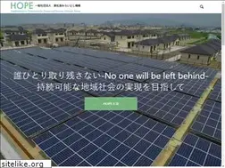Sites similar to hm-hope.org