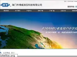 Sites similar to hm-hydraulic.com